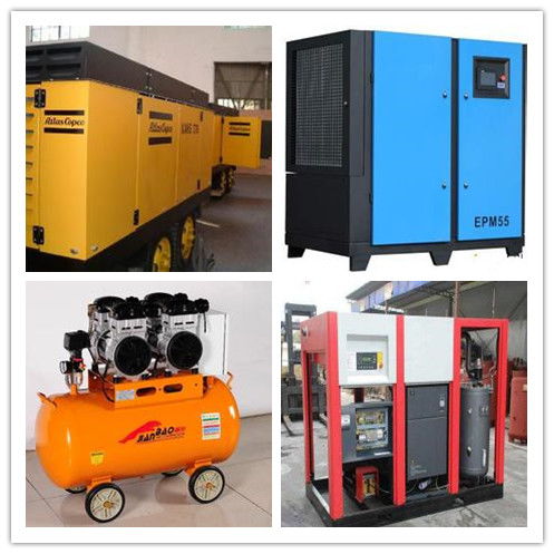 蔚縣變頻空壓機報價