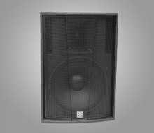 【音箱600W】最新最全音箱600W返利優(yōu)惠_一淘網