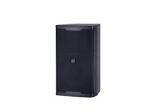 專業(yè)音響 功放 音箱 ktv 歌廳設備盡在廣州白云區(qū)石井燁琪音響設備廠