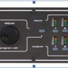  愛利達專業音響器材廠 主營 調音臺 功放 音箱 麥