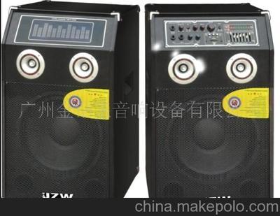 音箱音響、單12寸2.0對(duì)箱、大功率專業(yè)有源舞臺(tái)對(duì)箱圖片,音箱音響、單12寸2.0對(duì)箱、大功率專業(yè)有源舞臺(tái)對(duì)箱圖片大全,凡齊平-
